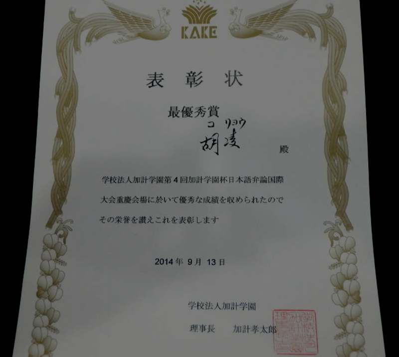 psb (4)